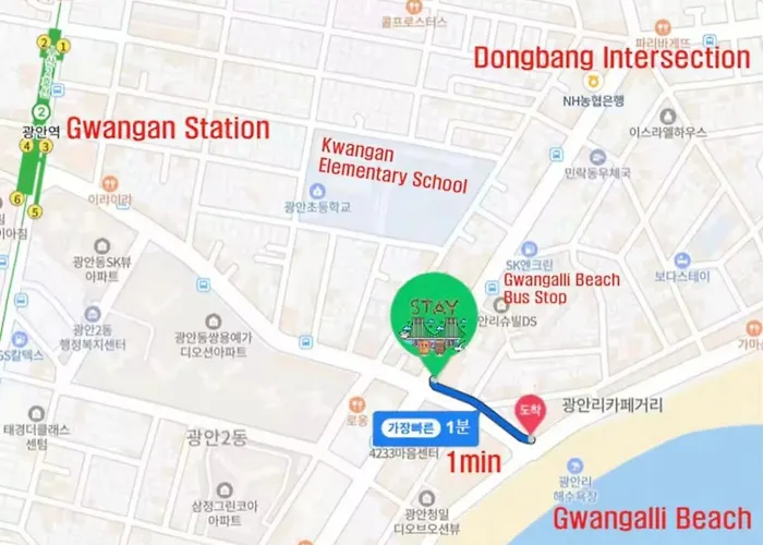 Gwangalli 1 Min Walk 2br 4 Beds Ground Floor 6 Guests *