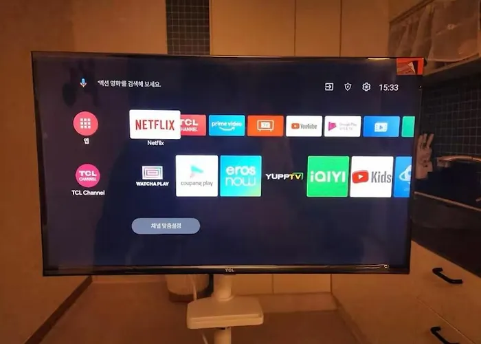 Gwangalli 1 Min Walk 2br 4 Beds Ground Floor 6 Guests Appartement *